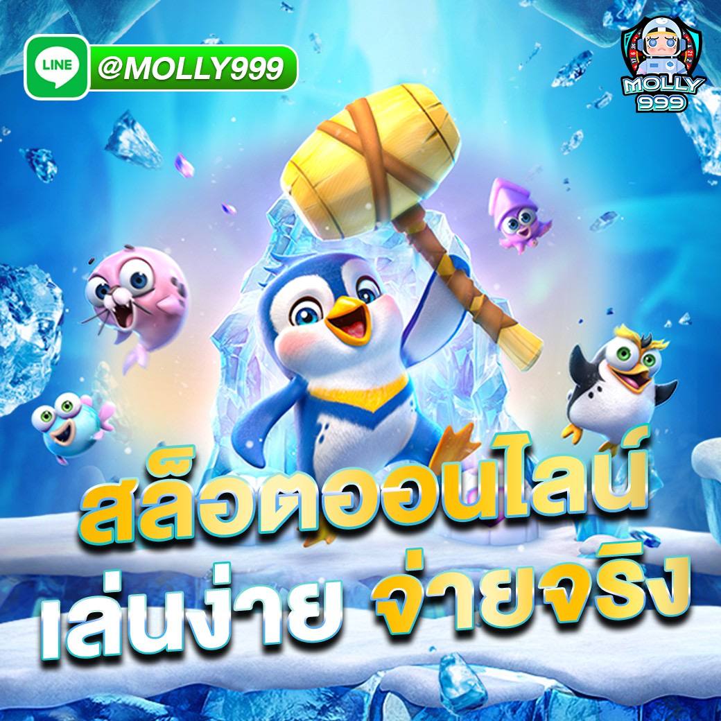 GKBET888 ครบทุกลีก ครบทุกแมตช์ ครบทุกโอกาส
