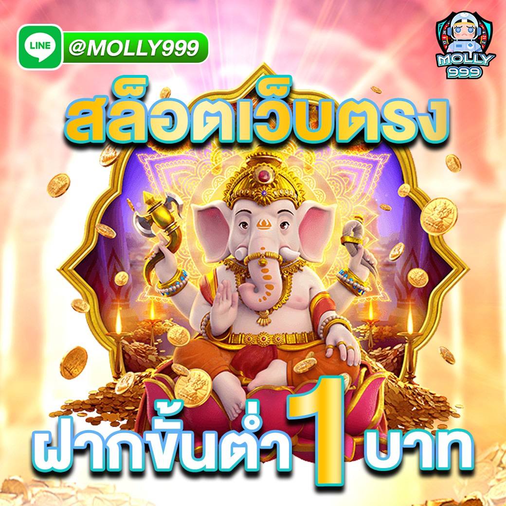 GKBET888 ทำไมคริกเก็ตออนไลน์จึงเป็นที่นิยมในปี 2024?