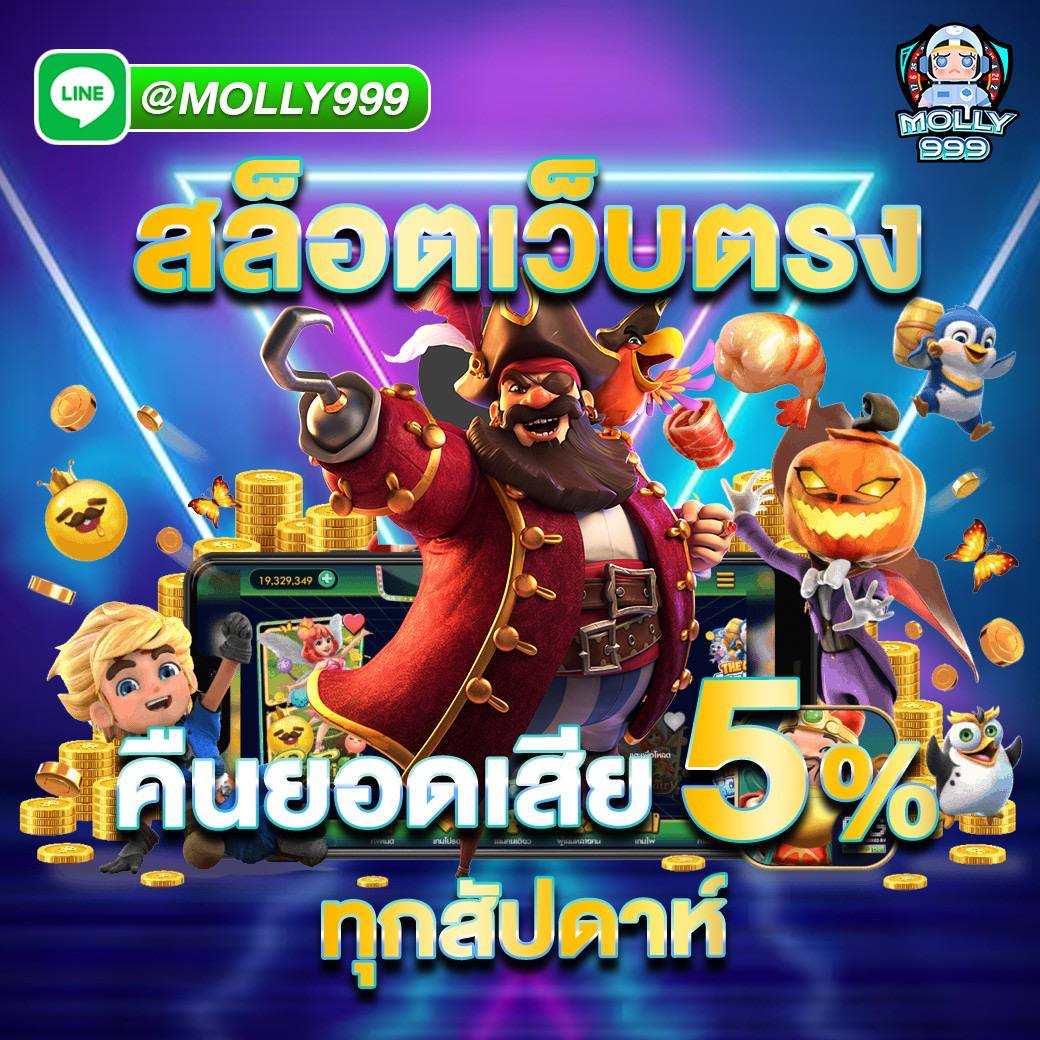GKBET888 คริกเก็ตออนไลน์: สนามที่คุณก็ชนะได้